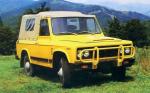 ARO 240 1972 года
